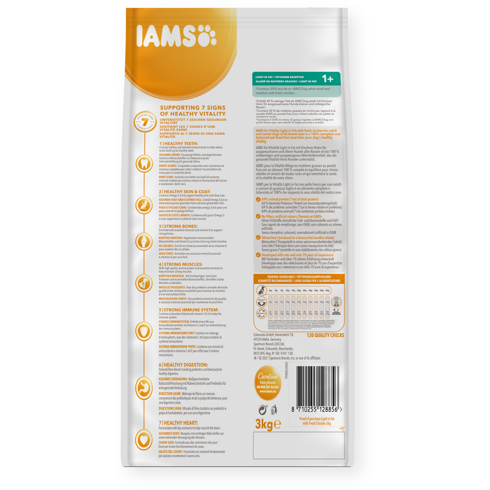 Iams light dog outlet food 12kg